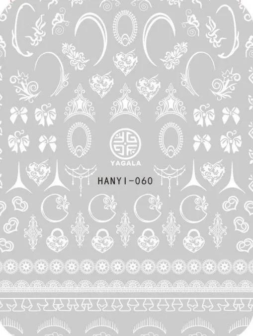 Nail Sticker - Design H60 - Unicorn Lab