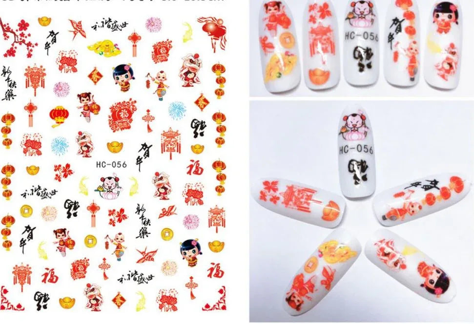 Nail Sticker - HC56 Chinese New Year - Unicorn Lab